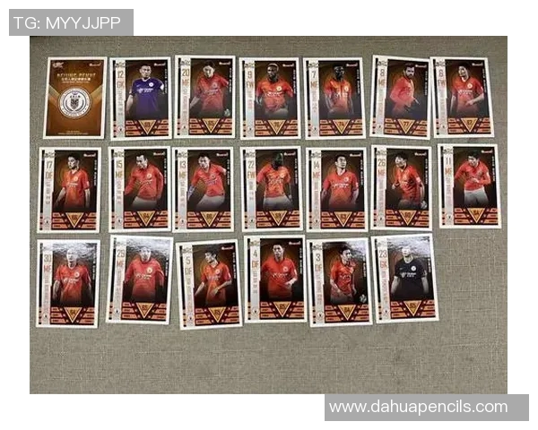 球星卡收藏视角下浅析不同足球球员主队文化与球迷情感连接